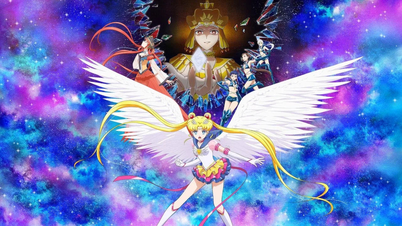 Pretty Guardian Sailor Moon Cosmos the Movie Part 1 (2023)