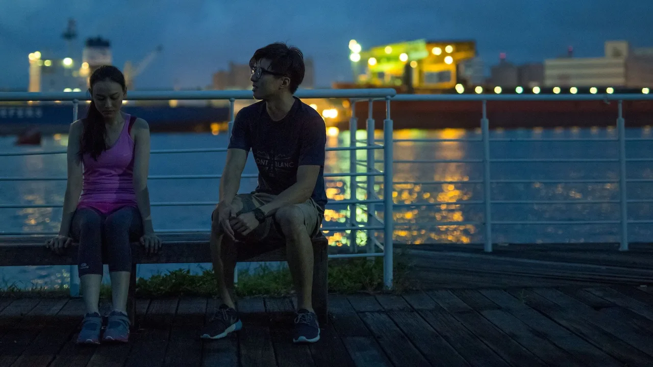 Running (2014)