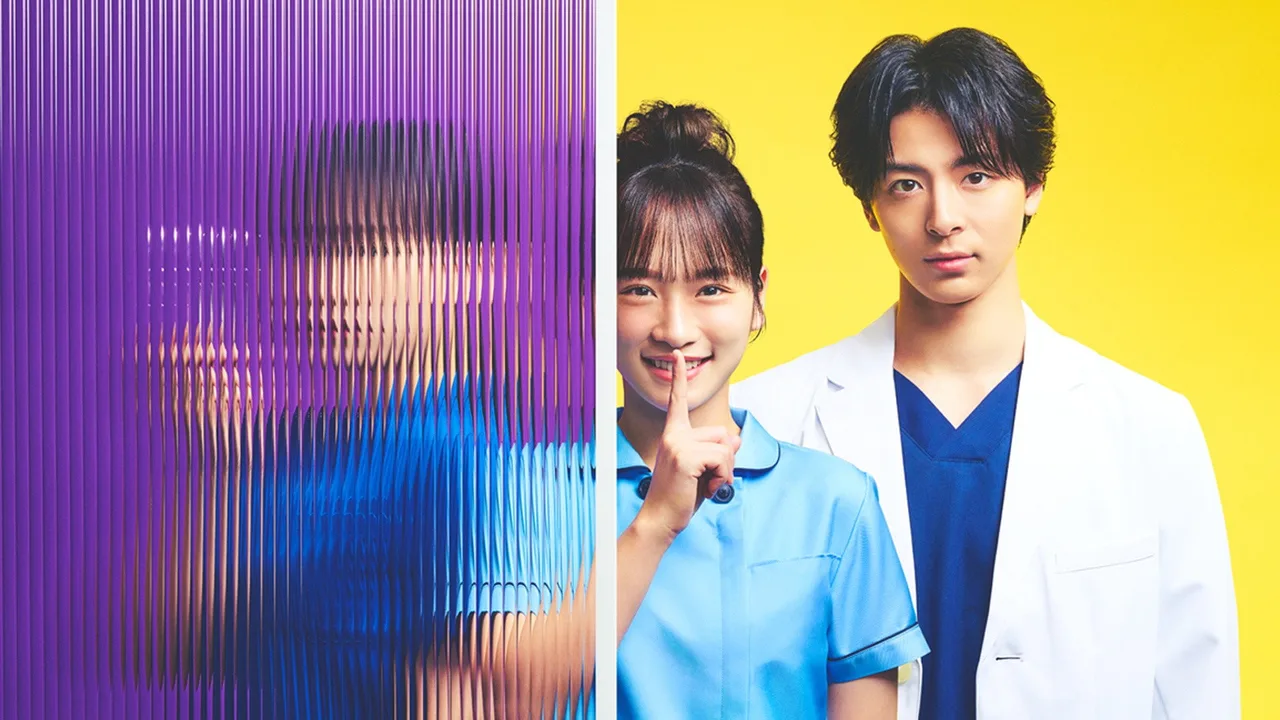 Nursing Aide at Your Side (2024)
