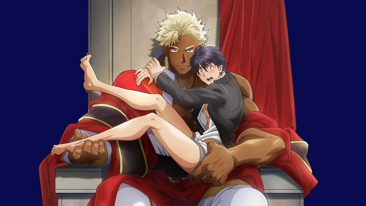The Titan's Bride (2020)