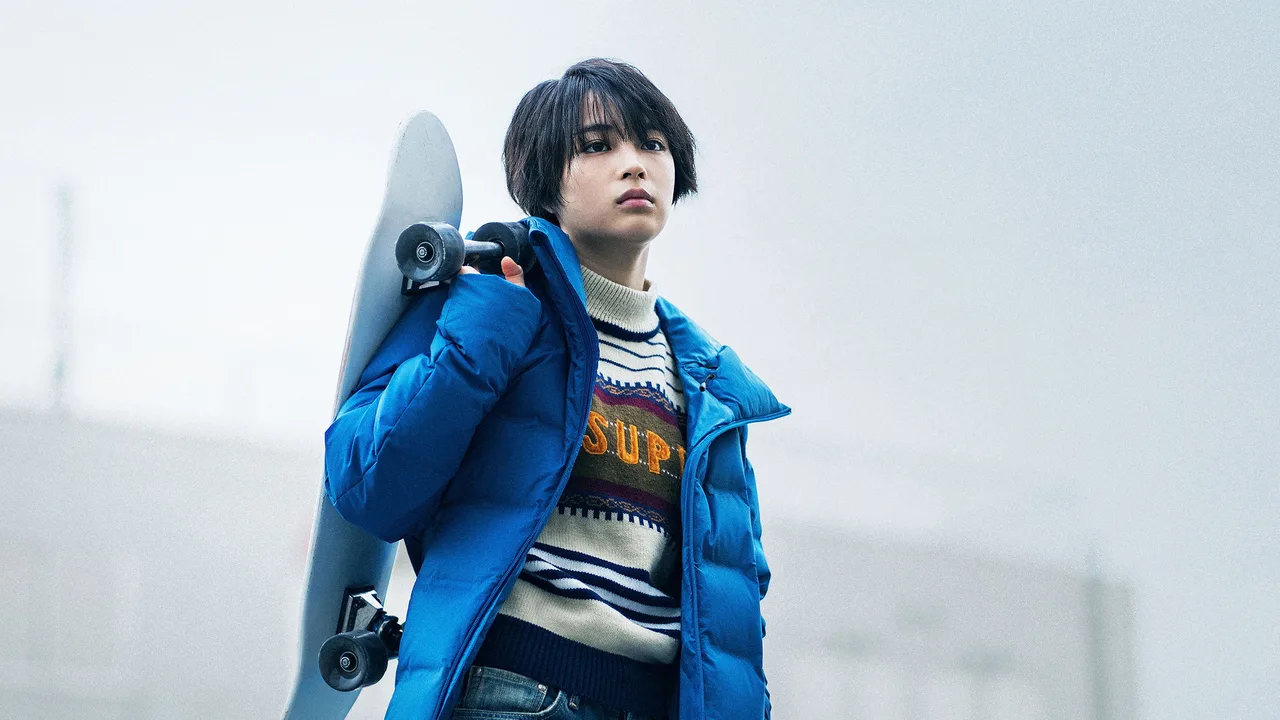 anone (2018)