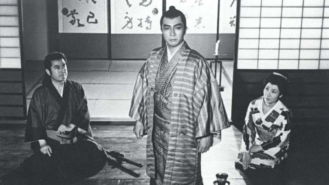 The Ninja Hunt (1964)