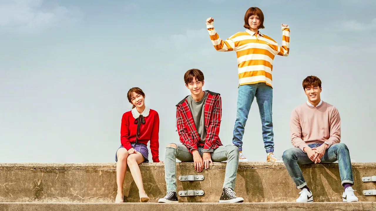 Weightlifting Fairy Kim Bok-joo (2016)