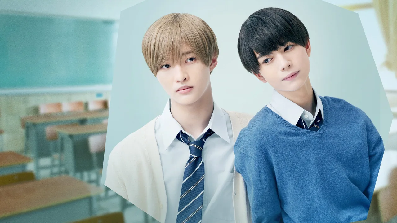 Takara-kun and Amagi-kun (2022)