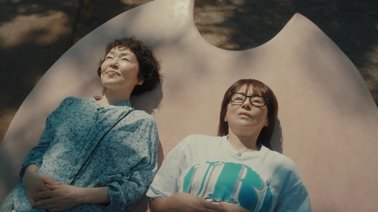 The Two in a Housing Complex (2024)