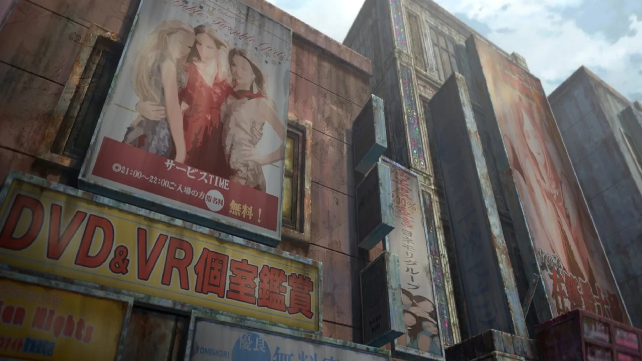 Bloody Escape: Bats Out of Hell (2024)