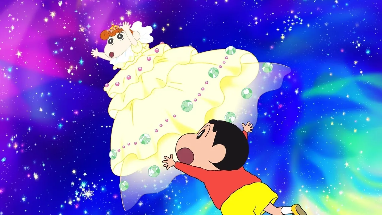Crayon Shin-chan: Invoke a Storm! Me and the Space Princess (2012)