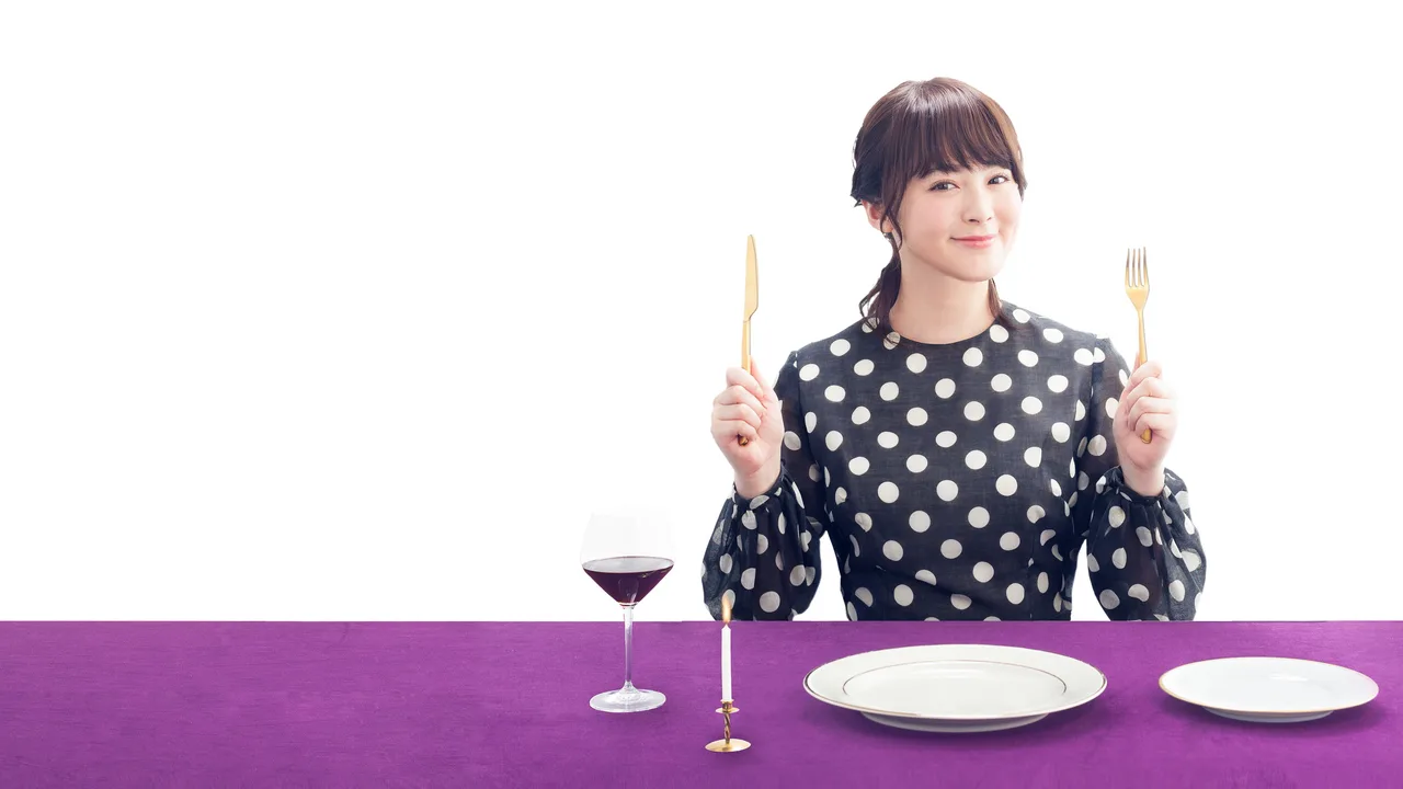 Take Me to Love & Meal (2015)
