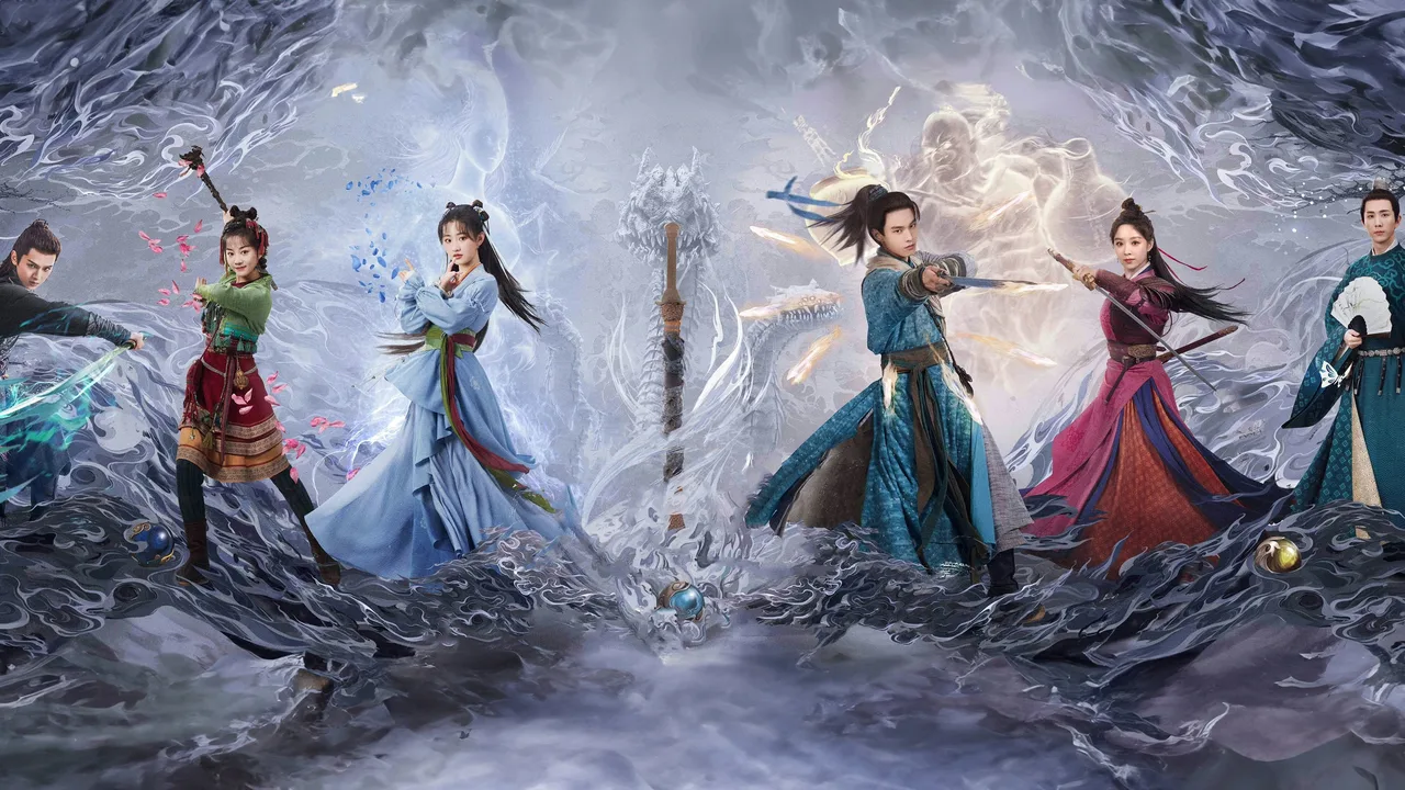 Sword and Fairy 1 (2024)