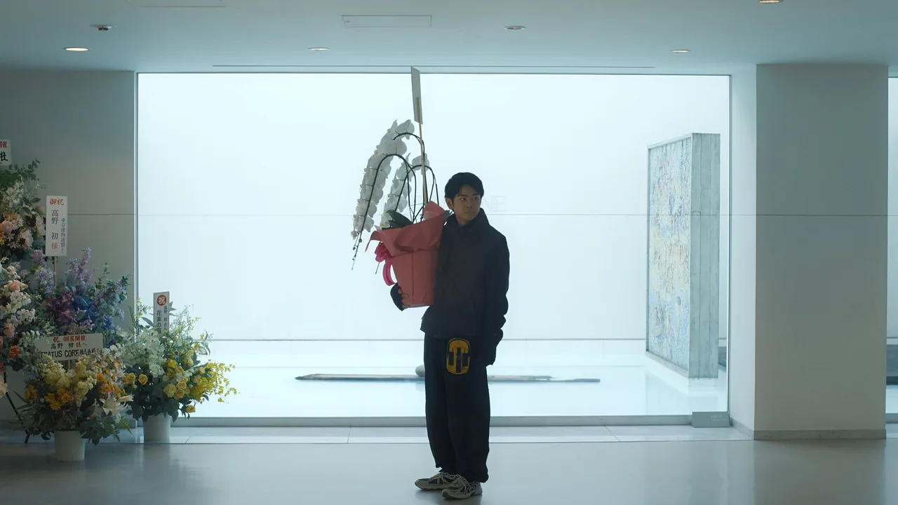 Brand New Landscape (2025)