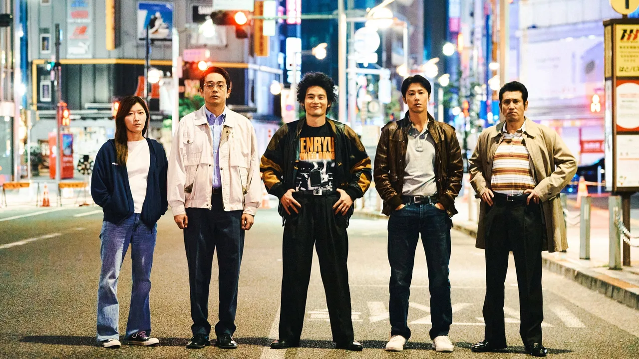 Tokyo Burst: Crime City (2026)