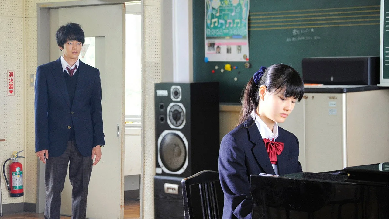 Adult Drop (2014)