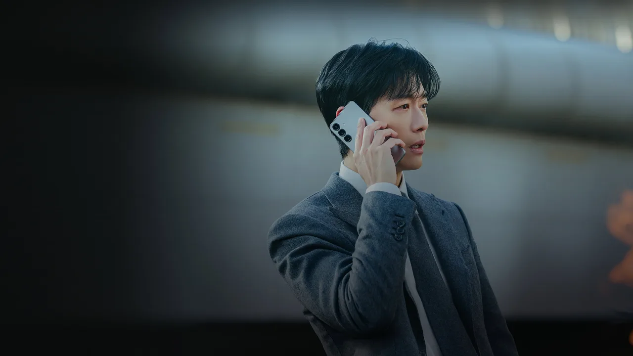 The Husband (2026)