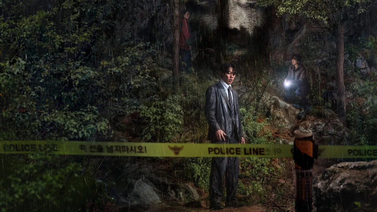 Revelations (2025)
