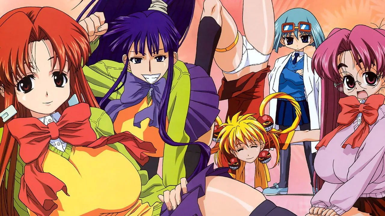 Eiken (2003)