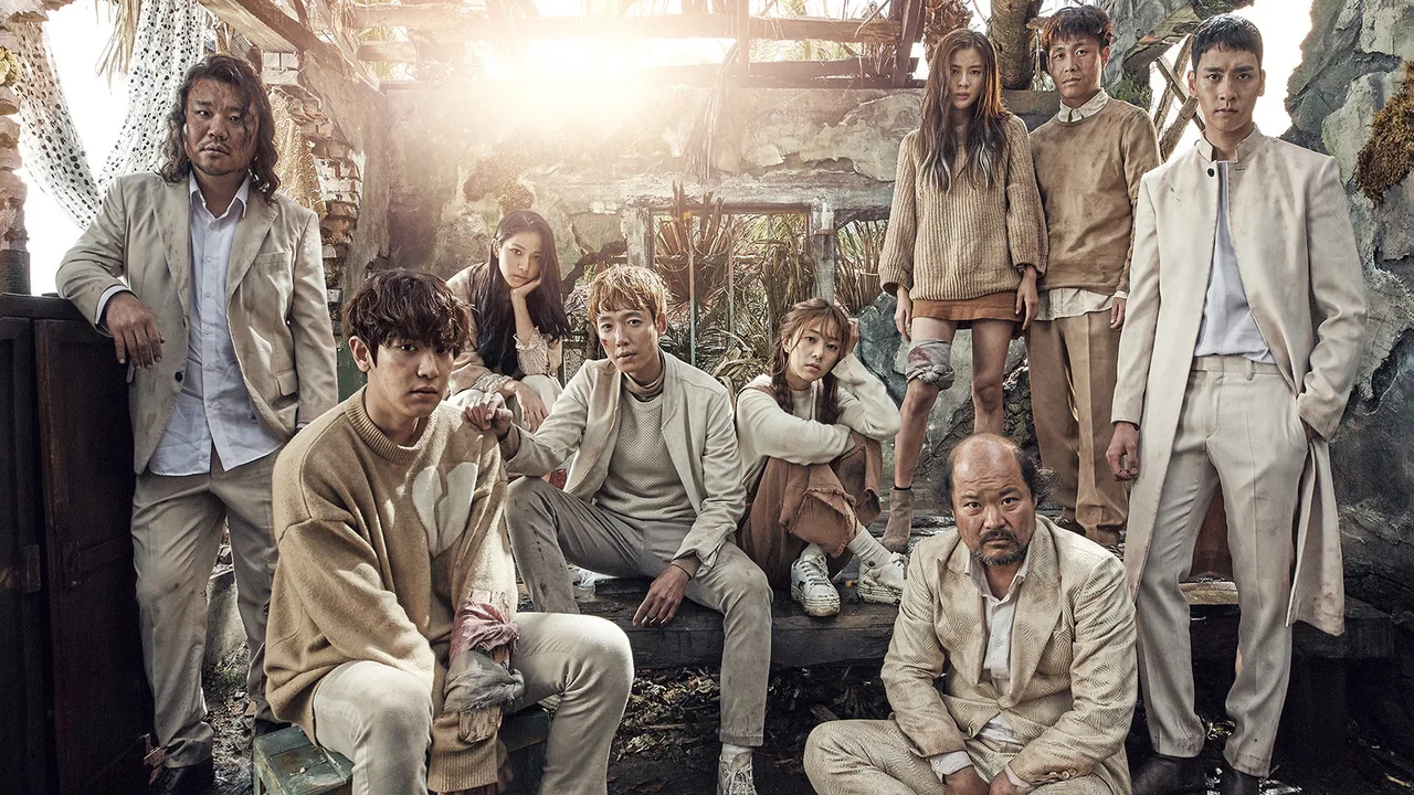 Missing Nine (2017)