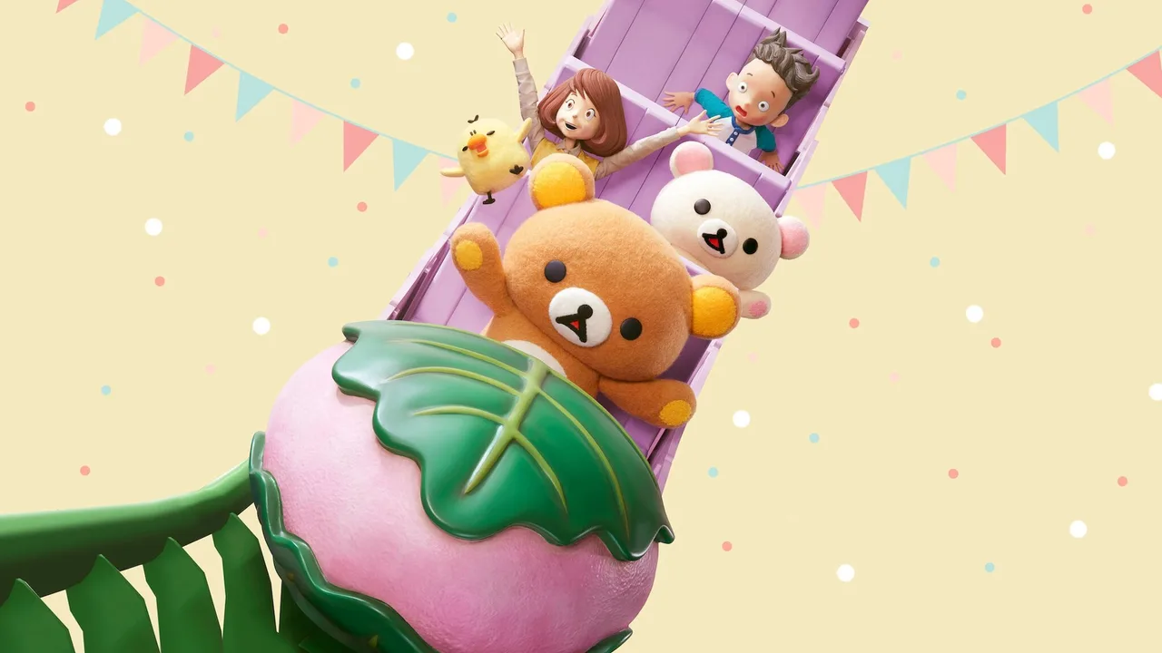 Rilakkuma's Theme Park Adventure (2022)