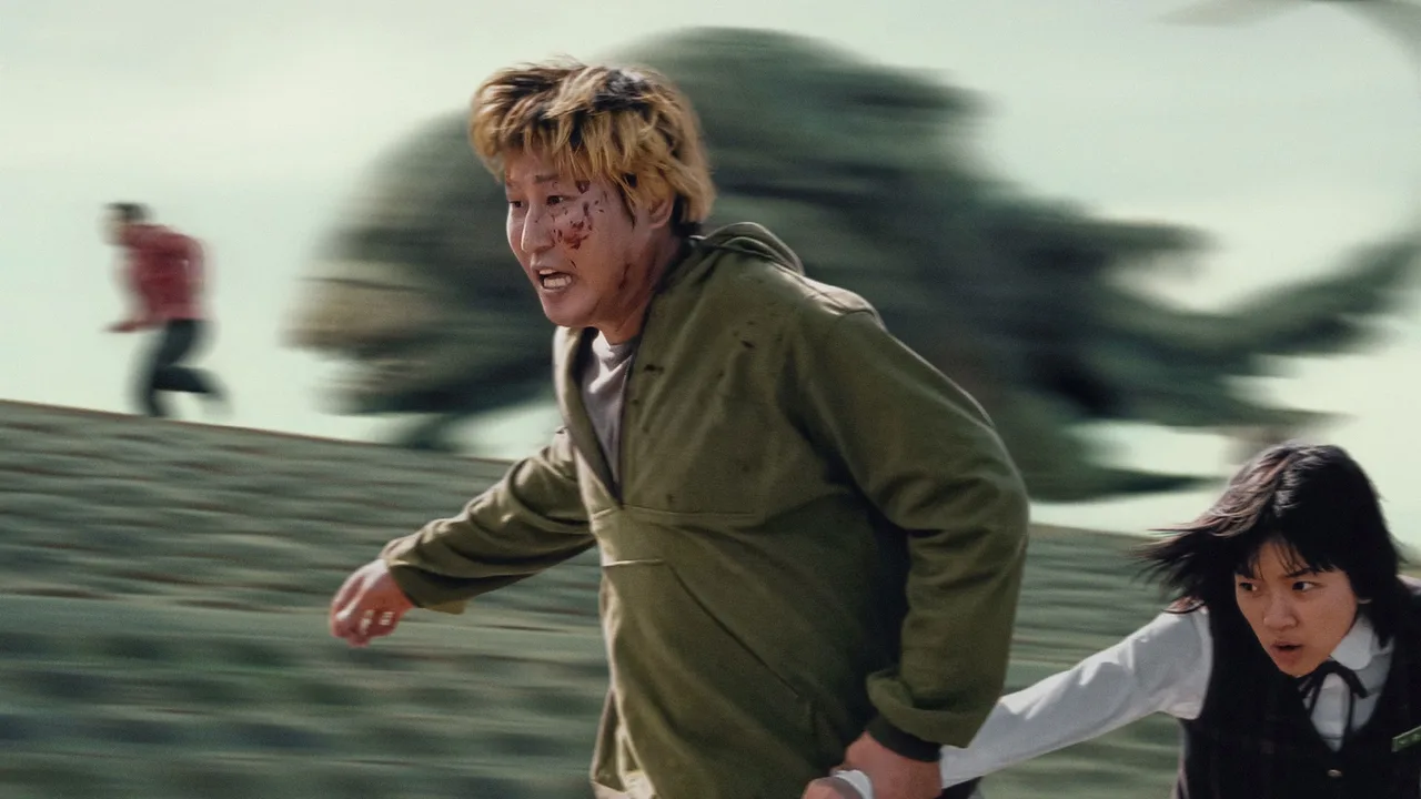 The Host (2006)
