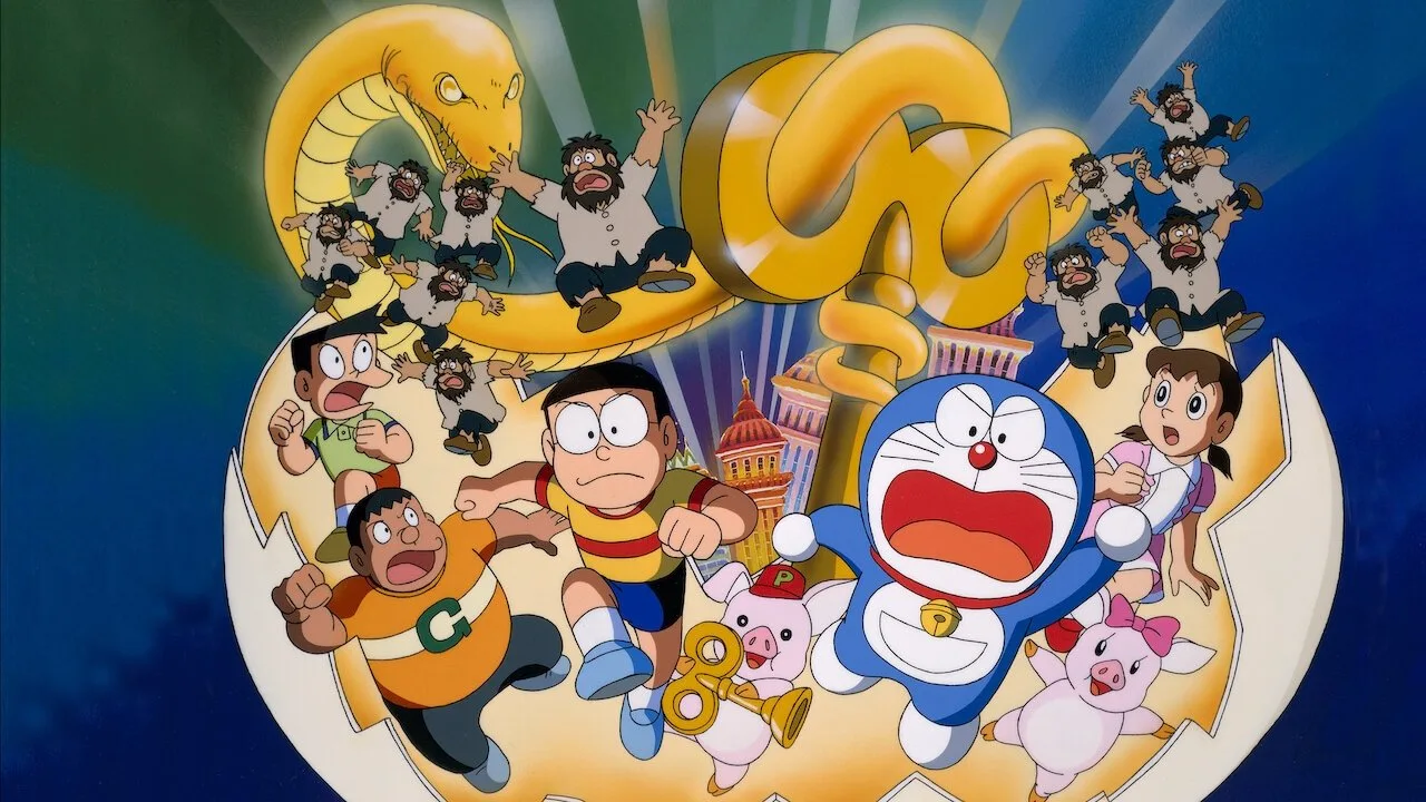 Doraemon: Nobita and the Spiral City (1997)