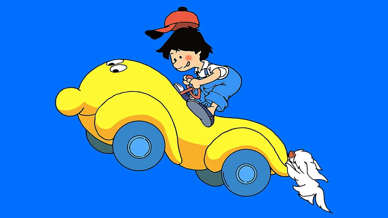 Hey! Bumboo (1985)