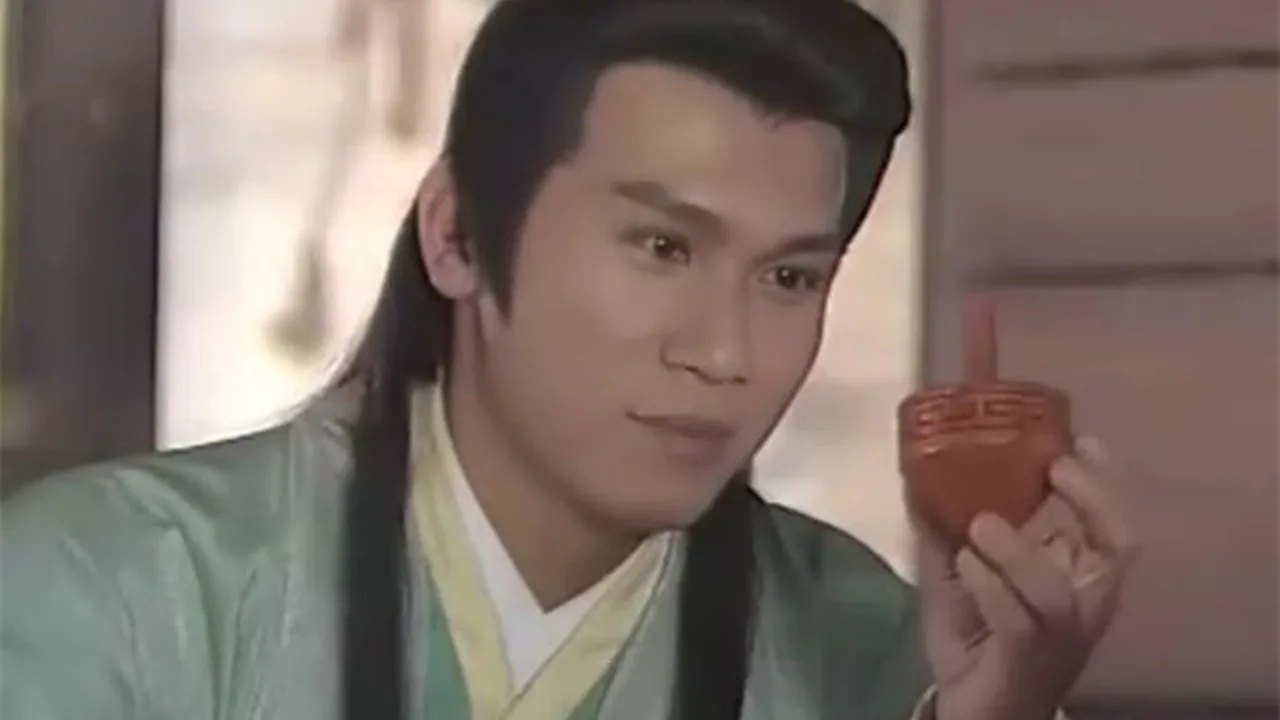 The Swordsman (1997)