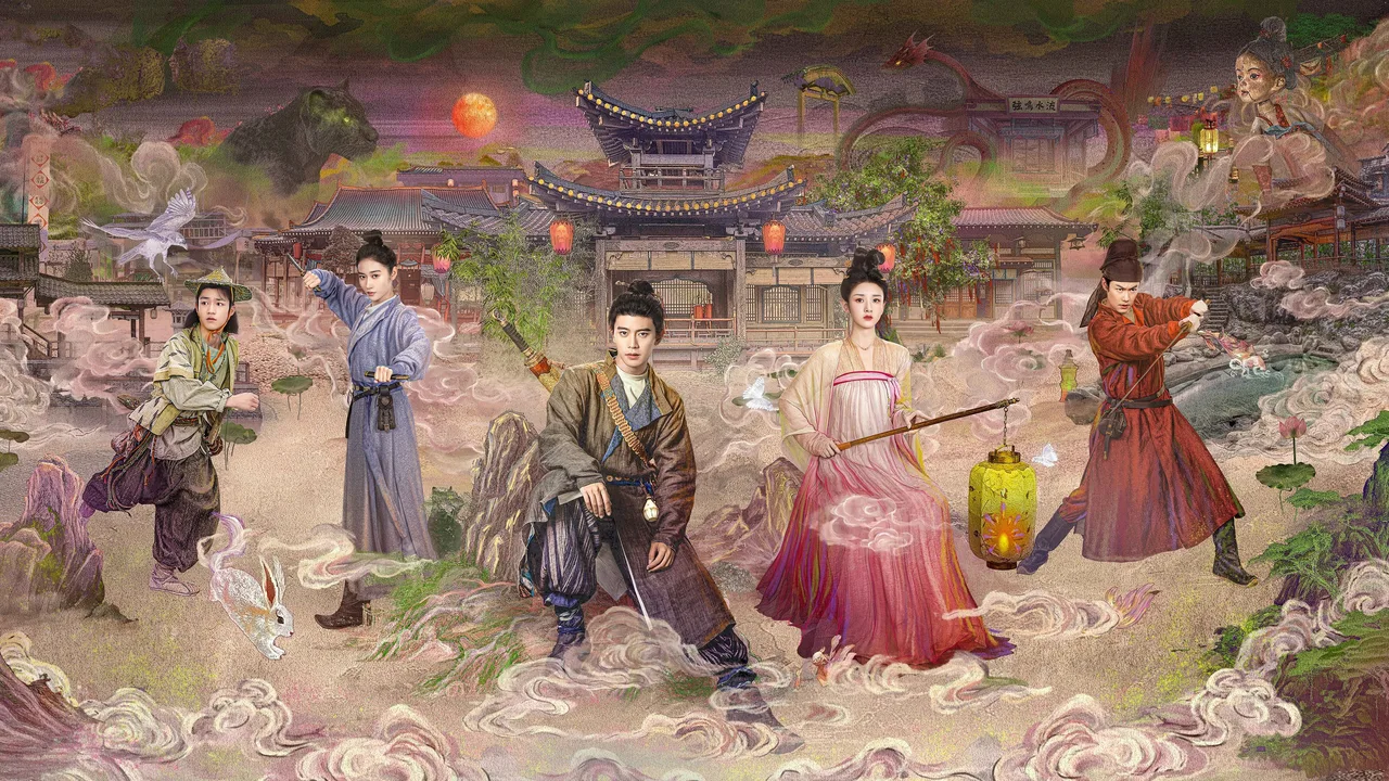 The Demon Hunter's Romance (2025)