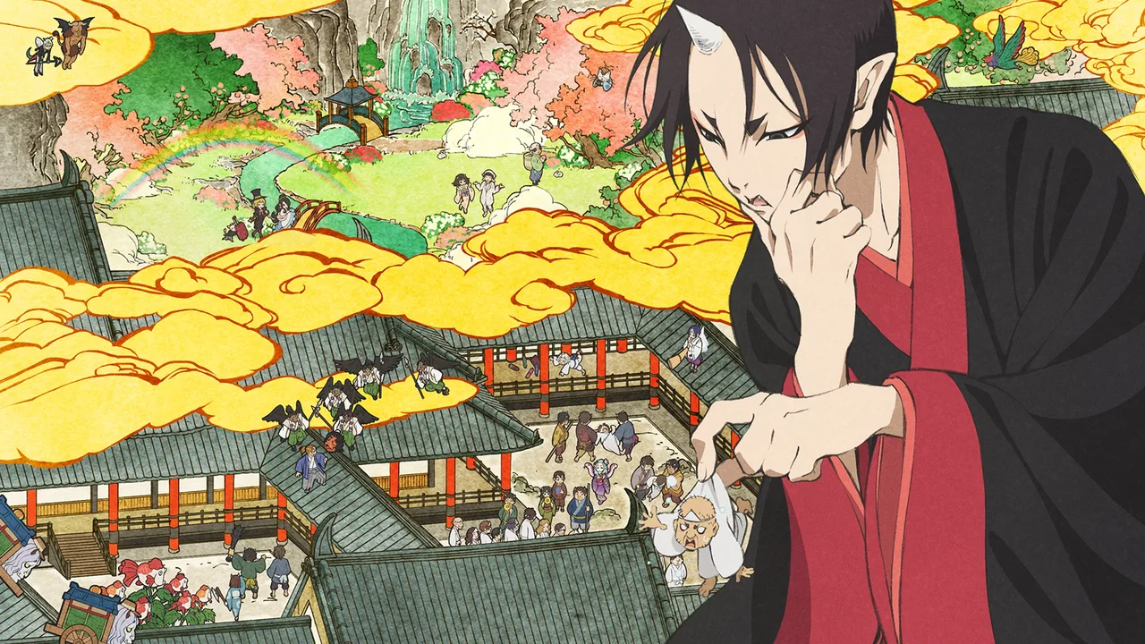 Hozuki's Coolheadedness (2014)