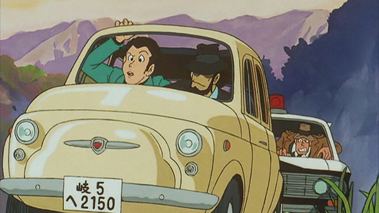 Lupin the Third: The Fuma Conspiracy (1987)