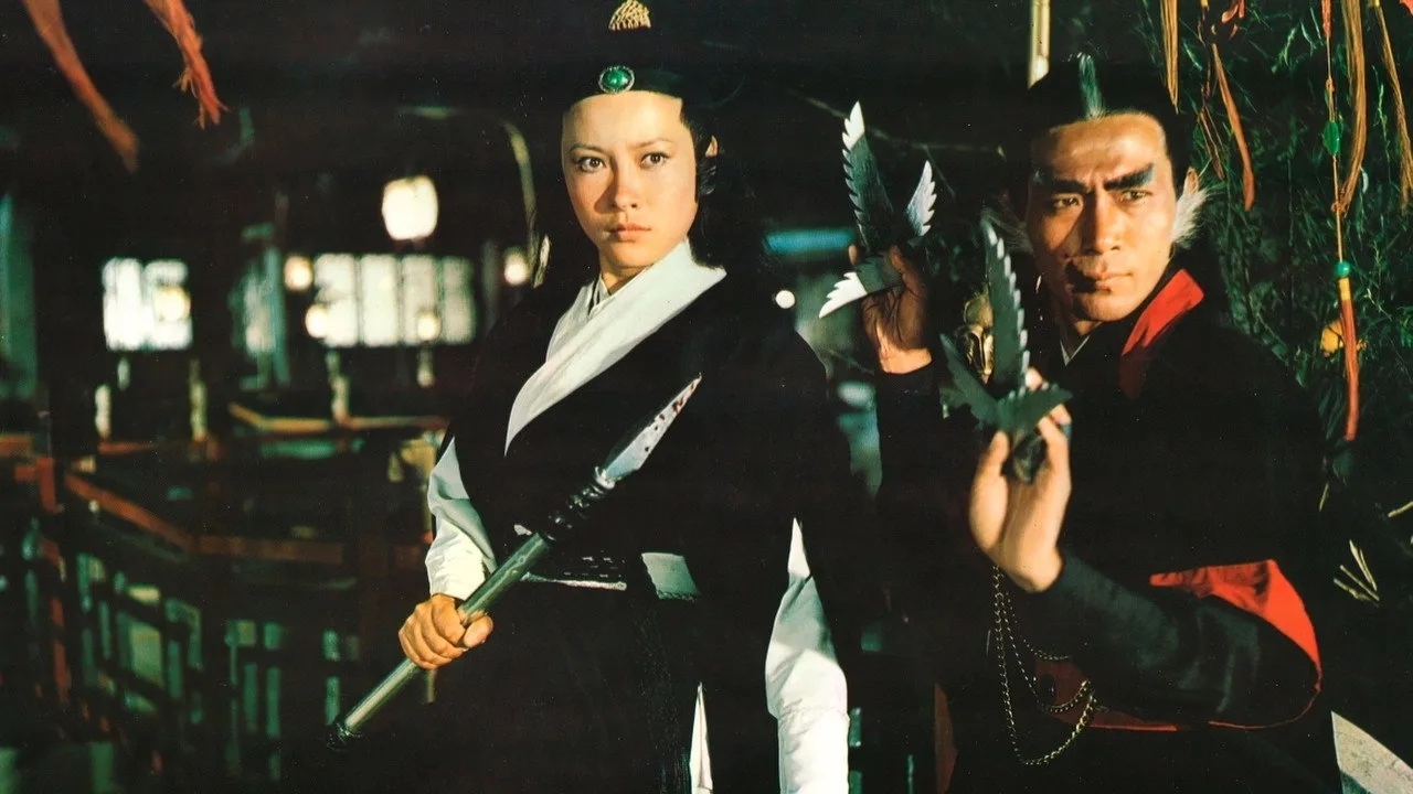 Shaolin Kung-Fu Mystagogue (1977)