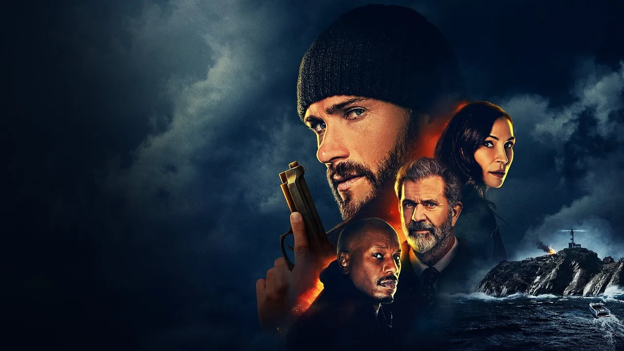 Dangerous (2021)