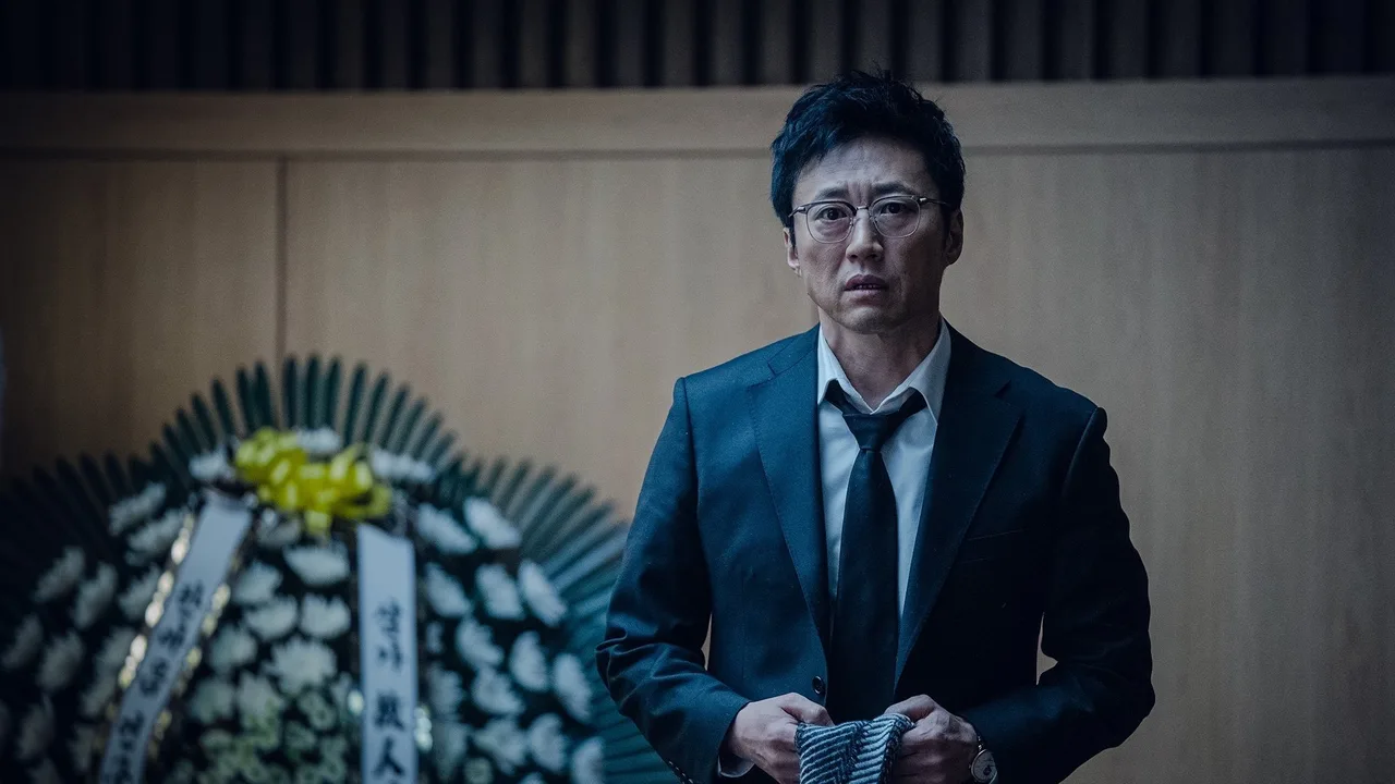 Devils Stay (2024)