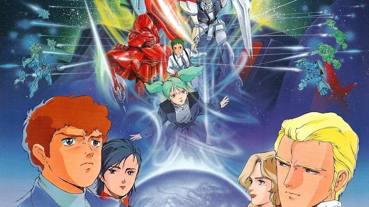 Mobile Suit Gundam: Char's Counterattack (1988)