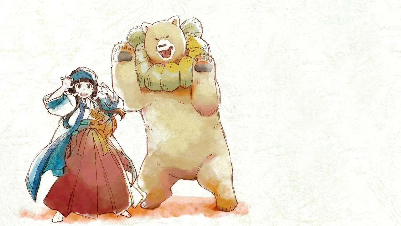 Girl Meets Bear (2016)