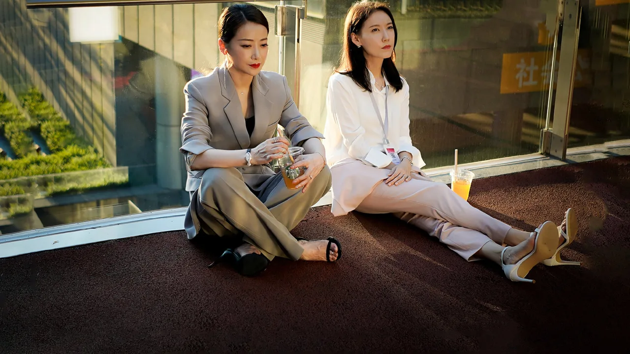 Modern City (2021)