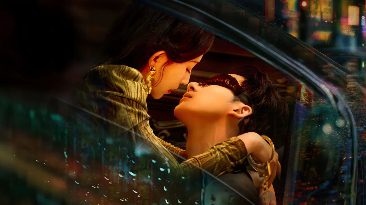 Bound by Sin (2025)