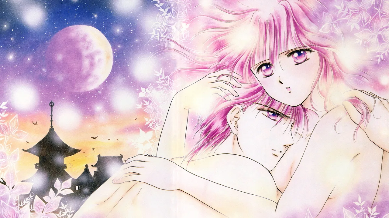 The Mysterious Play: OAV II (1997)