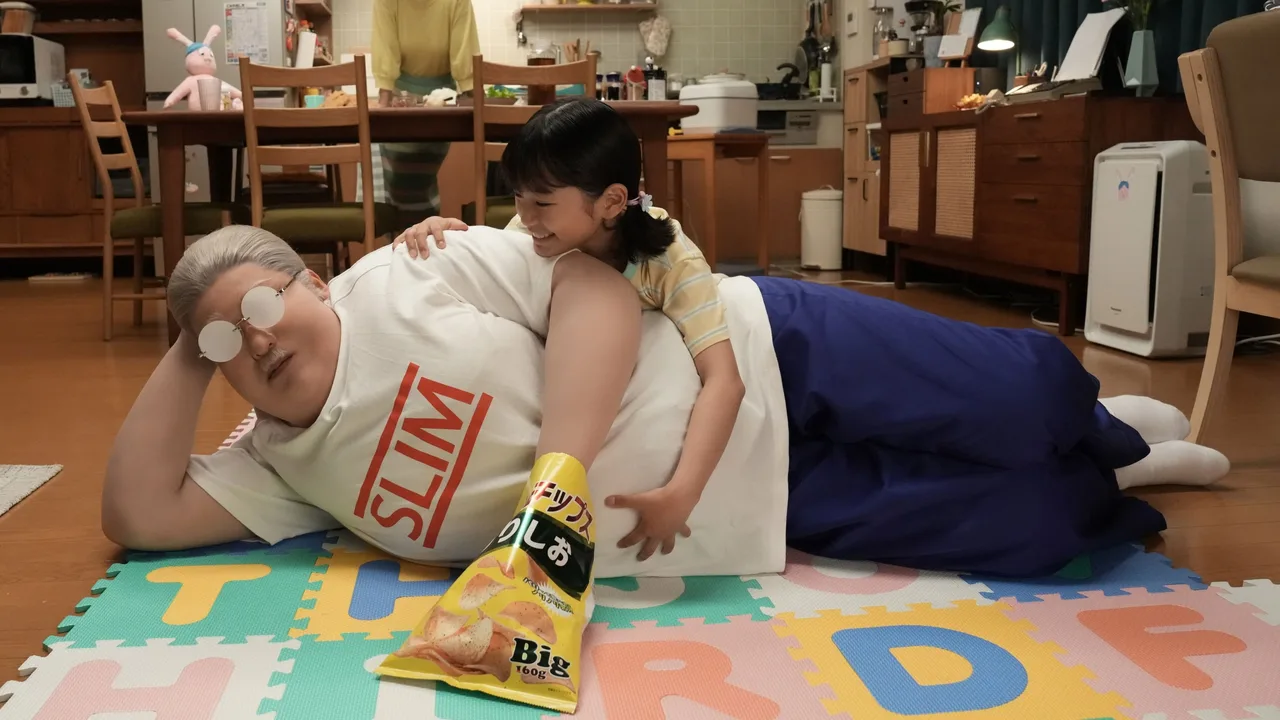 Sakamoto Days (2026)