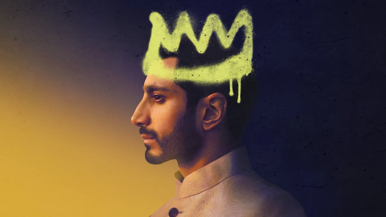 Hamlet (2026)