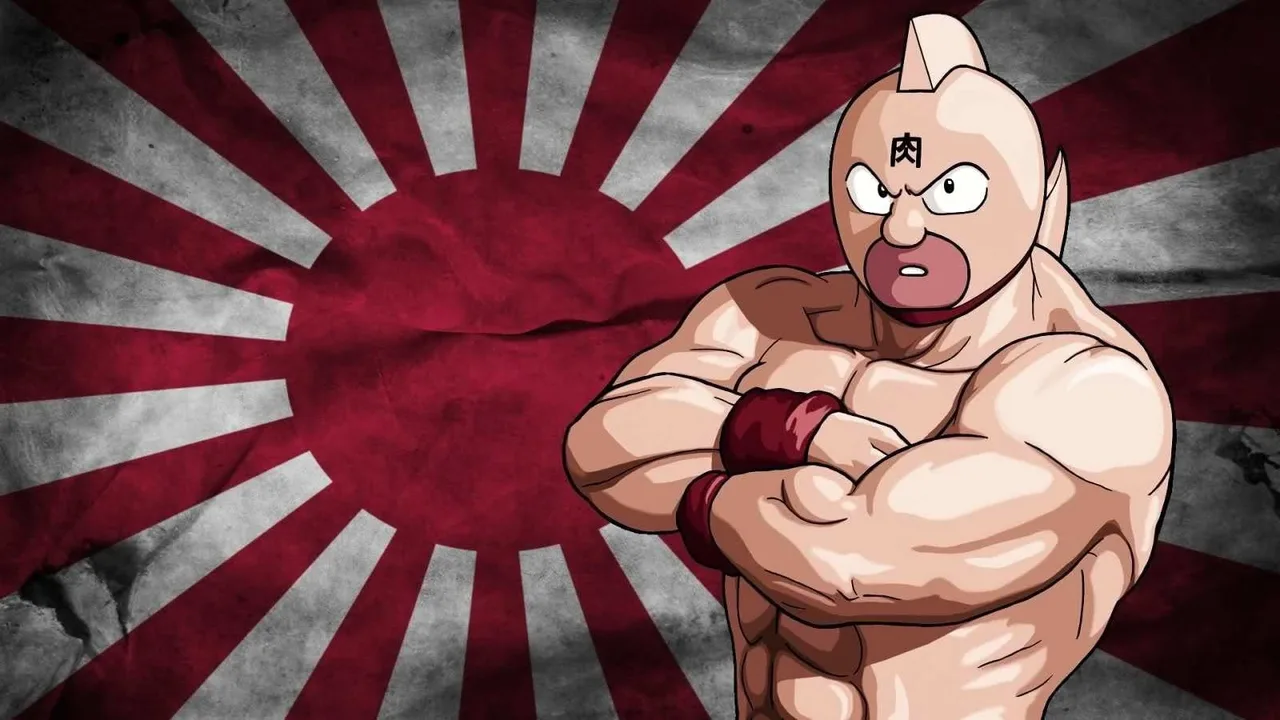 Kinnikuman: Hour-of-Triumph! Justice Superman (1985)