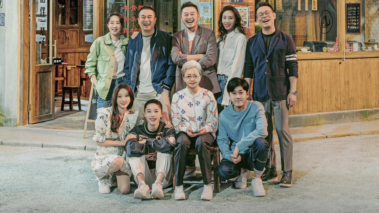 Love Is Beautiful (2021)