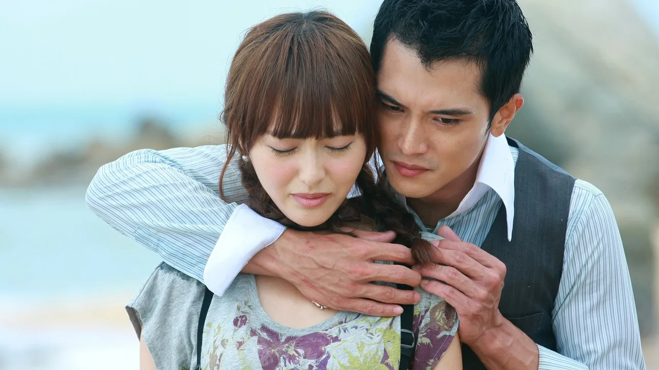 Waking Love Up (2011)