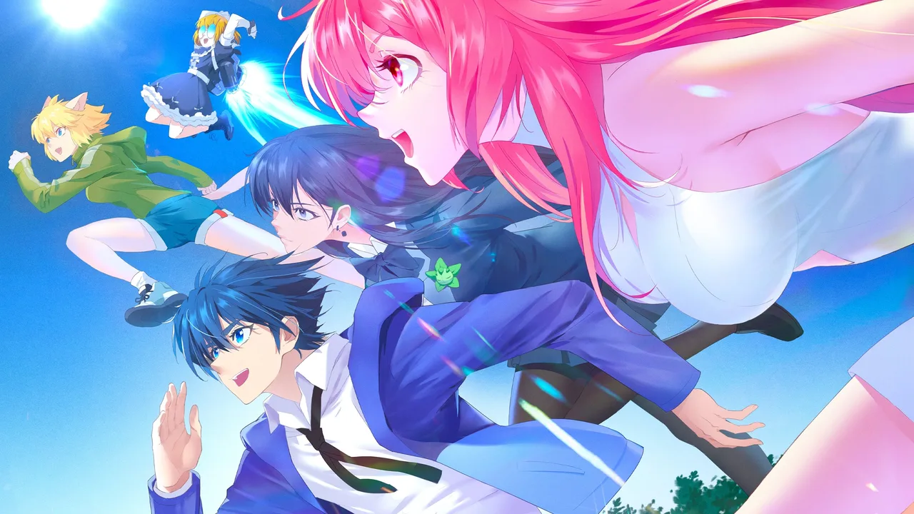 The Last Summoner (2022)