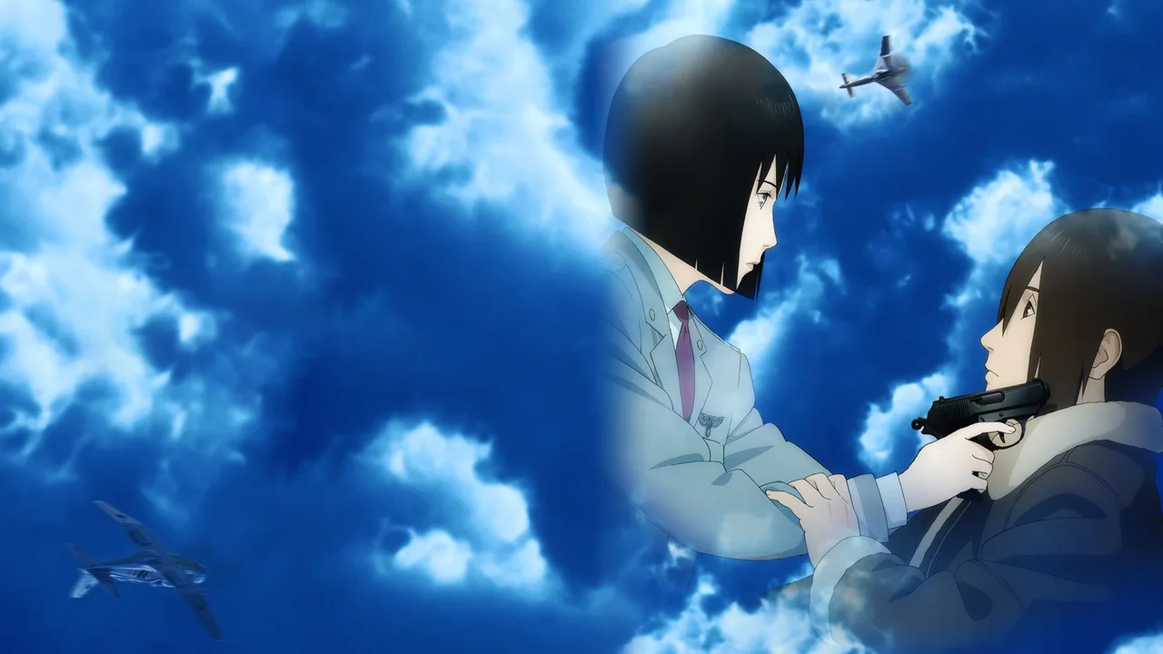 The Sky Crawlers (2008)
