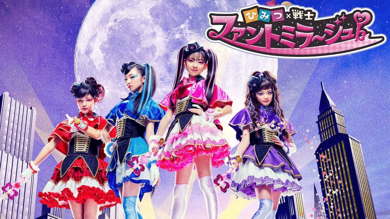 Secret × Warrior Phantomirage! (2019)
