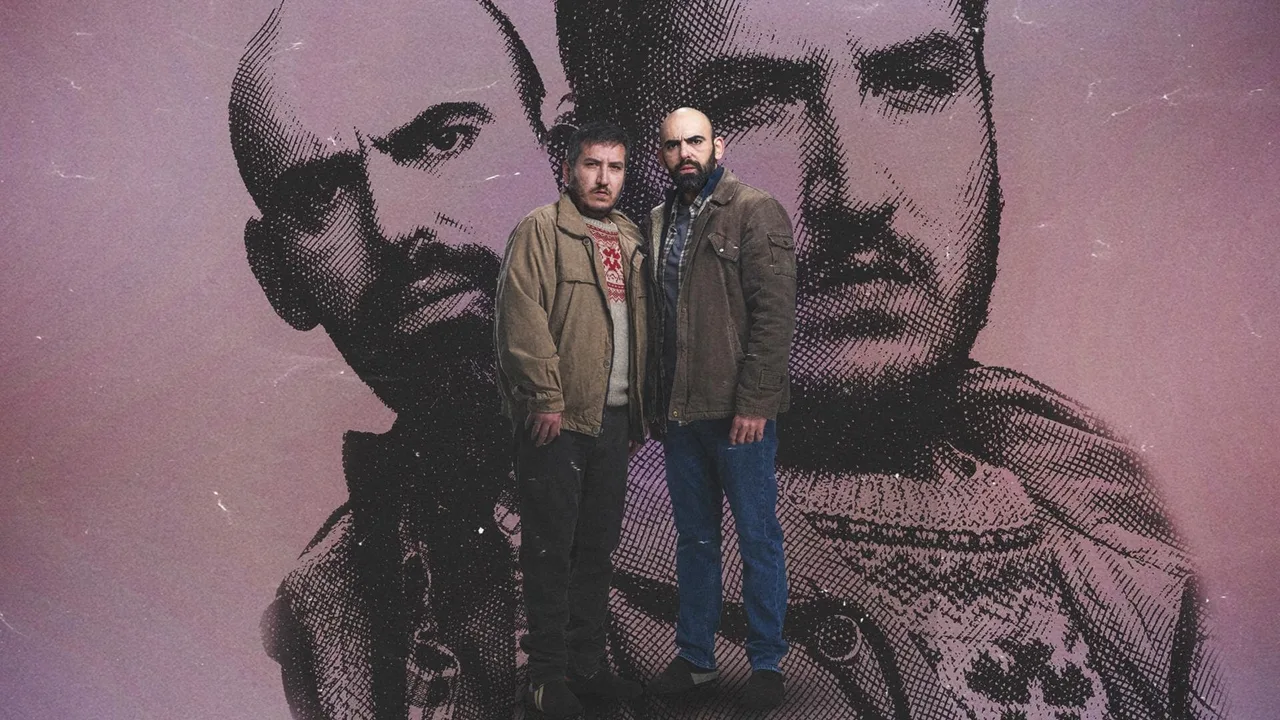 As If (2021)