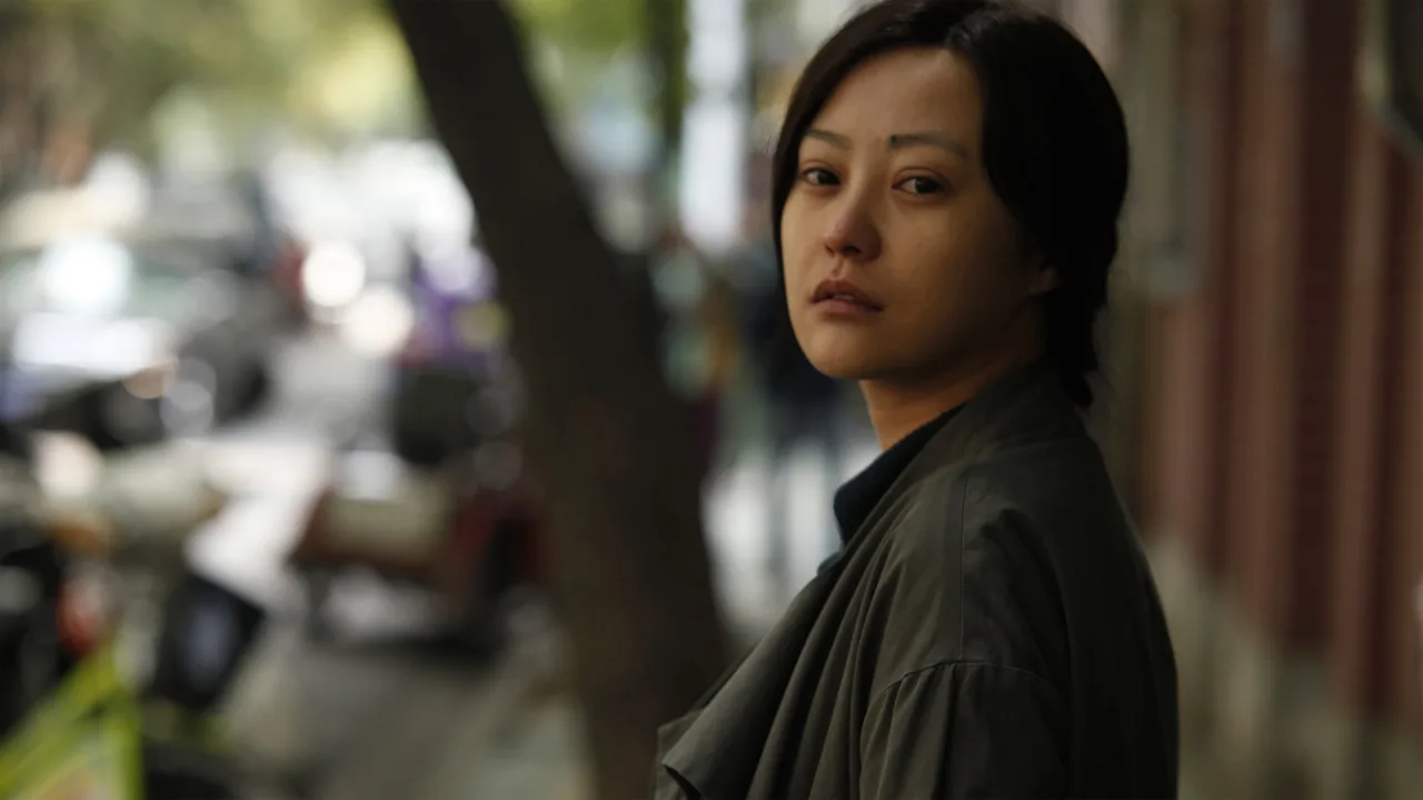 Mystery (2012)