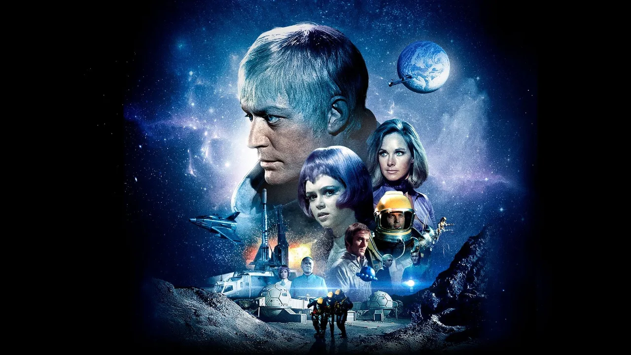 UFO (1970)