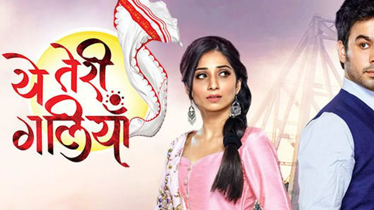 Yeh Teri Galiyan (2018)