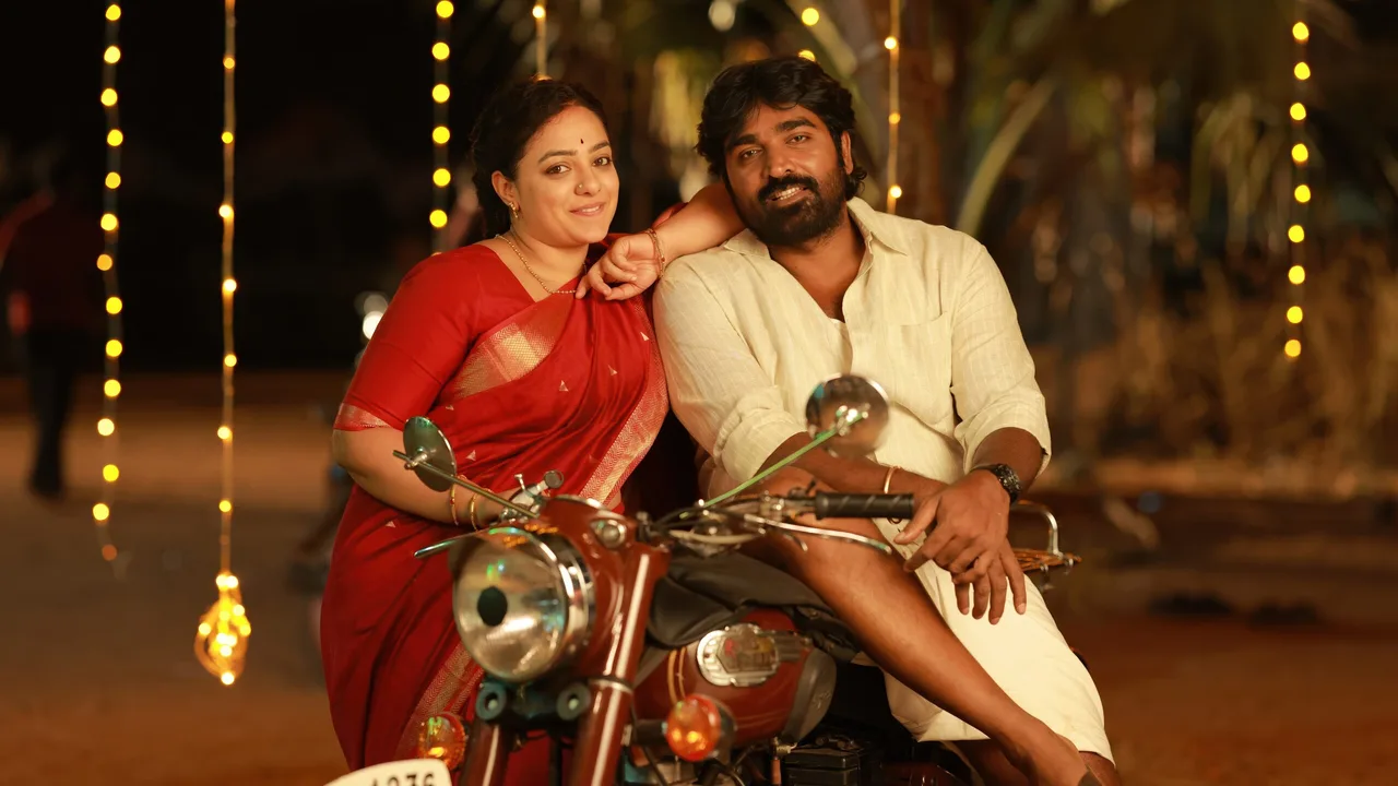 Thalaivan Thalaivii (2025)