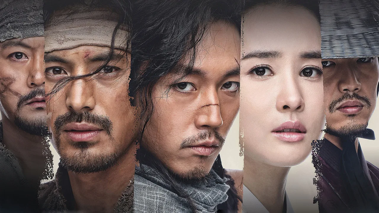 Chuno (2010)